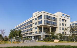 广西高考多少分报考海南师范大学？附2022-2024年院校最低投档线