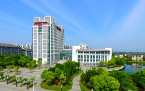 广东高考多少分能考上湖南理工学院南湖学院？附2022-2024年最低录取分数线