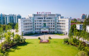 广西高考多少分能上浙江师范大学行知学院？附2022-2024年院校最低投档线