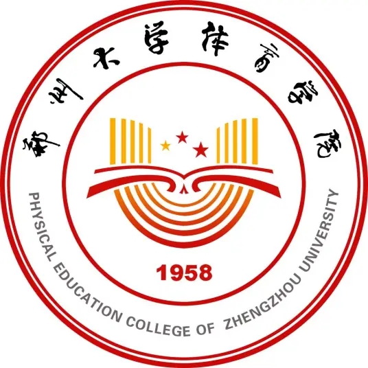 河南体育学院