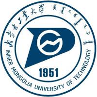 内蒙古工业大学