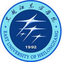 黑龙江东方学院