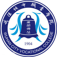 武汉城市职业学院