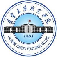 辽宁建筑职业学院